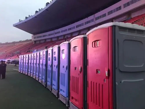 音樂節移動衛生間租賃